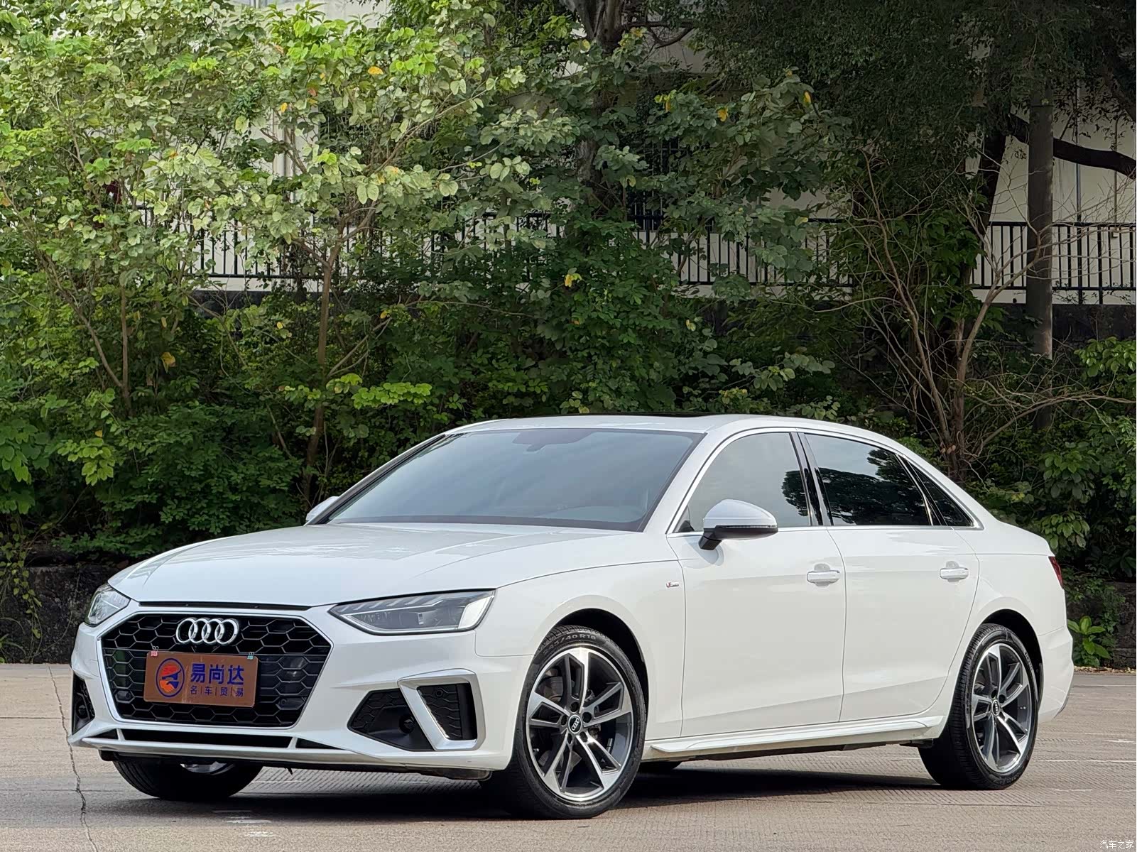 Audi A4L, 2022 2