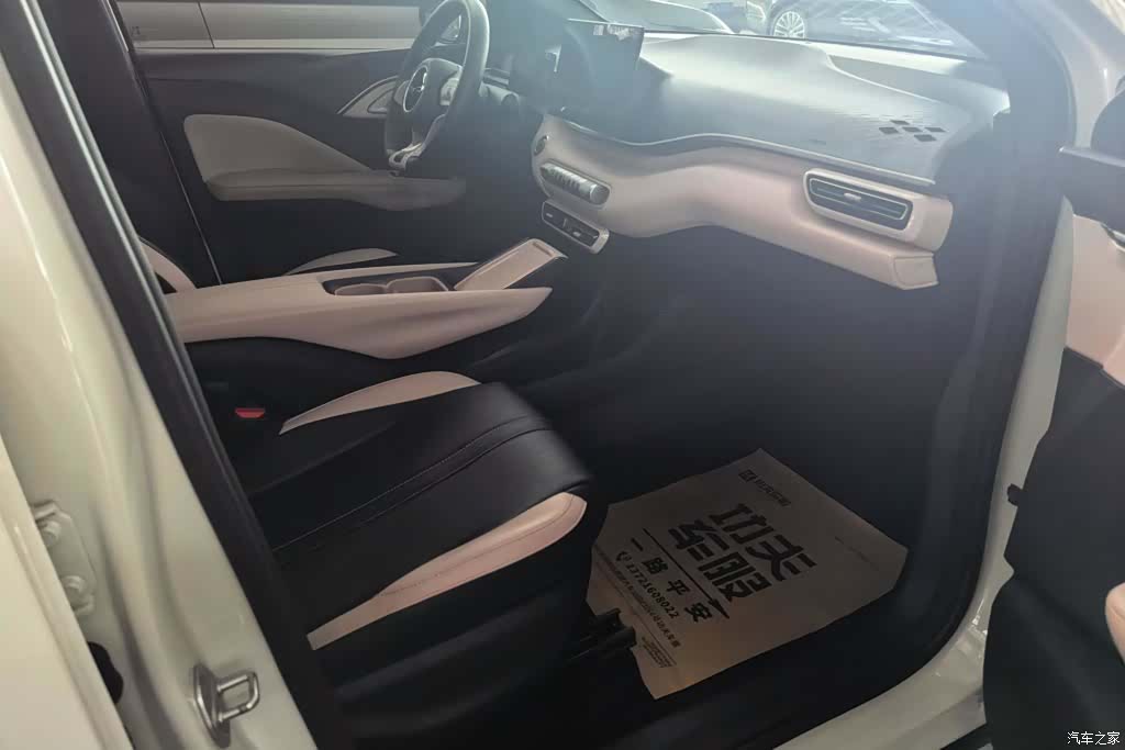BYD Seagull, 2024 8