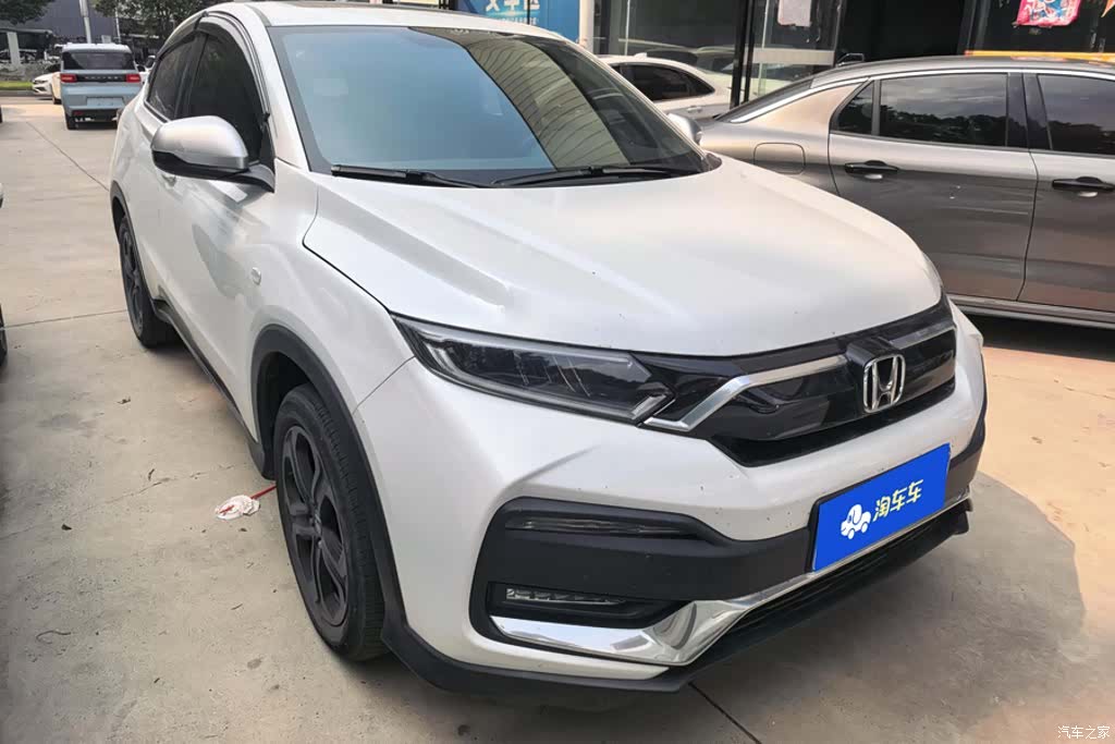 Honda XR-V, 2021 2