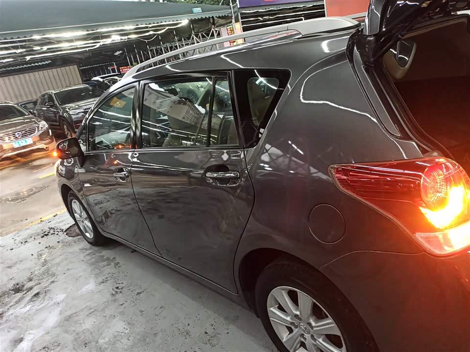 Toyota Yizhi Toyota Yizhi