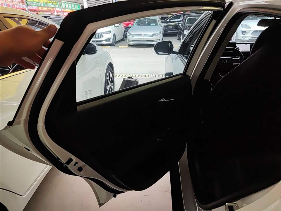Changan Yidong