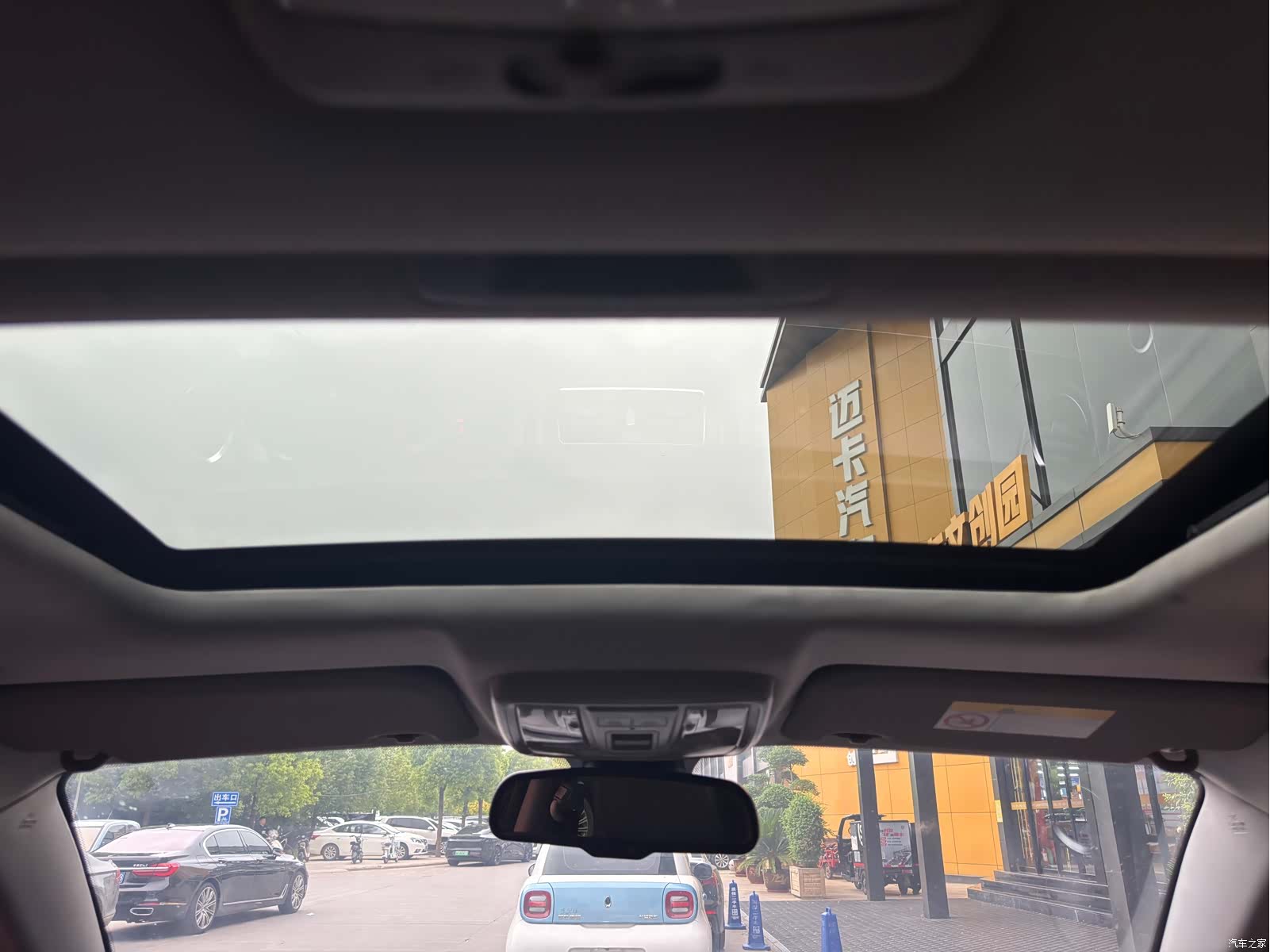 Haval H5, 2018 14