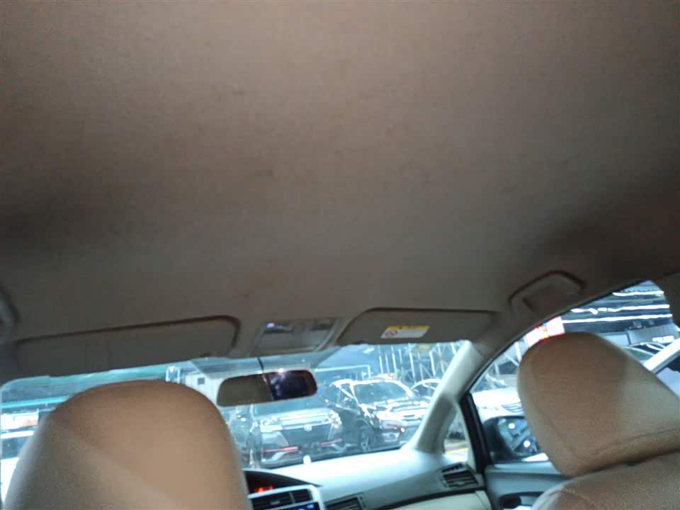 Toyota Yizhi Toyota Yizhi