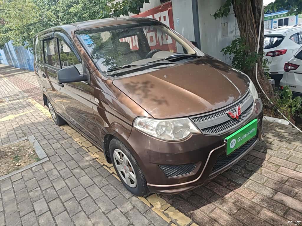 Wuling Hongguang, 2016 4