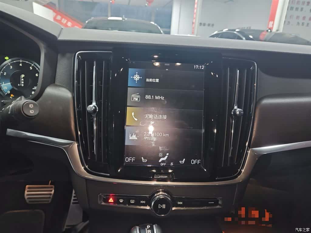 Volvo V90, 2018 все фото