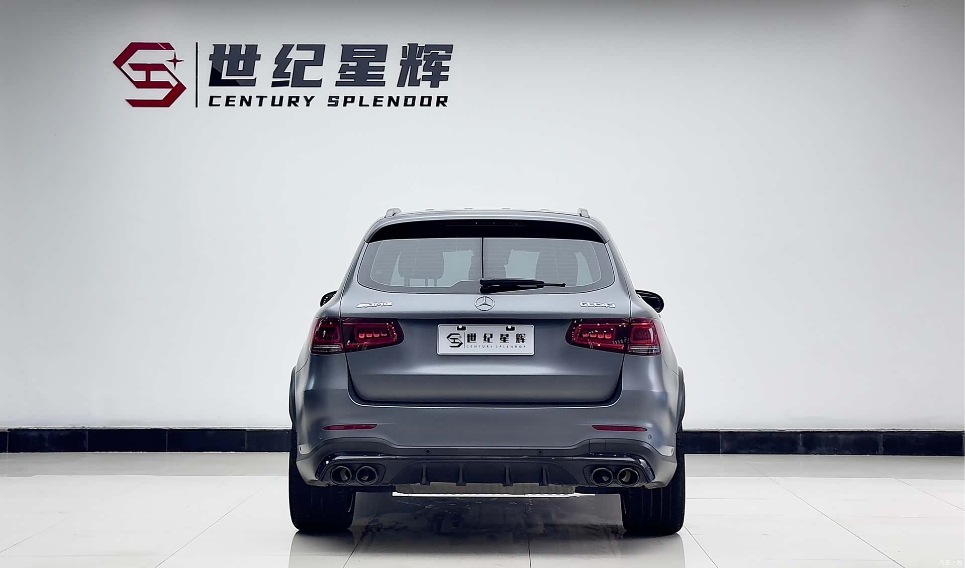 Mercedes-Benz GLC, 2023 все фото