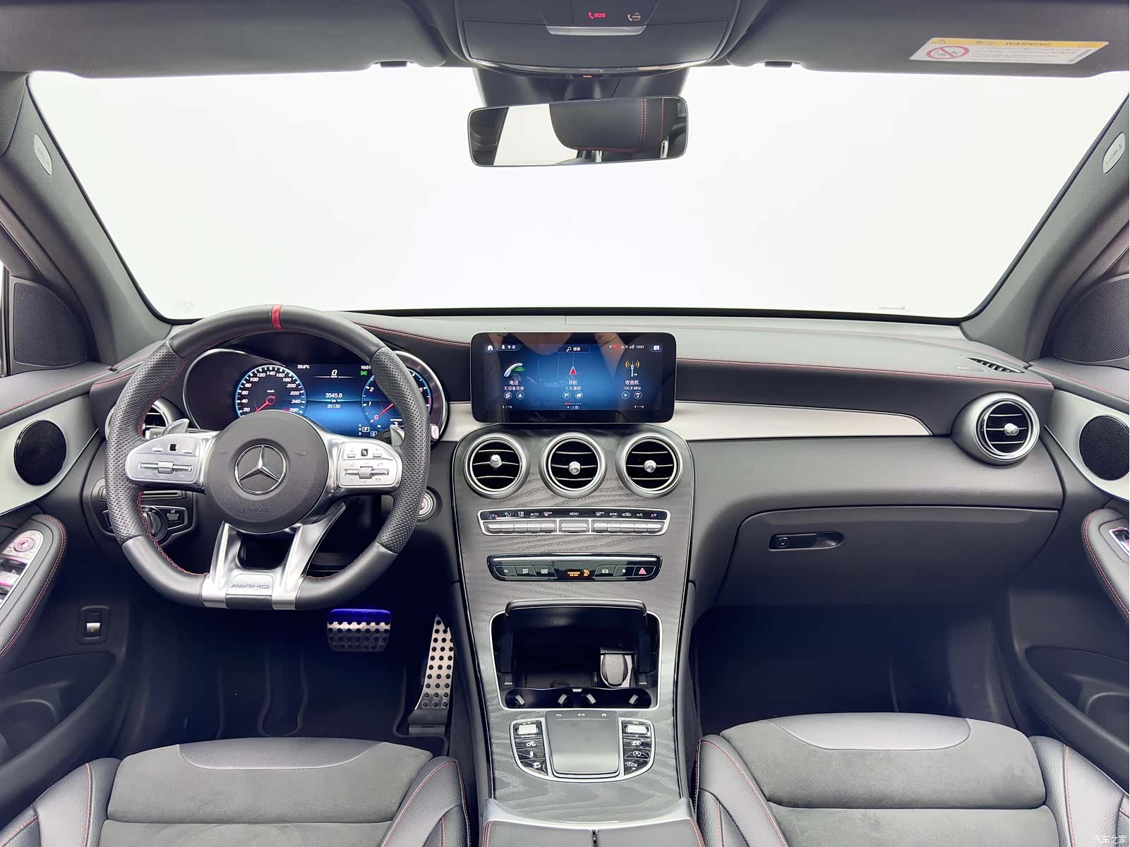 Mercedes-Benz GLC, 2023 13