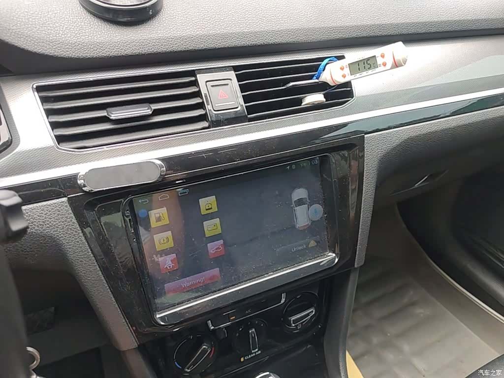 Volkswagen Bora, 2017 14