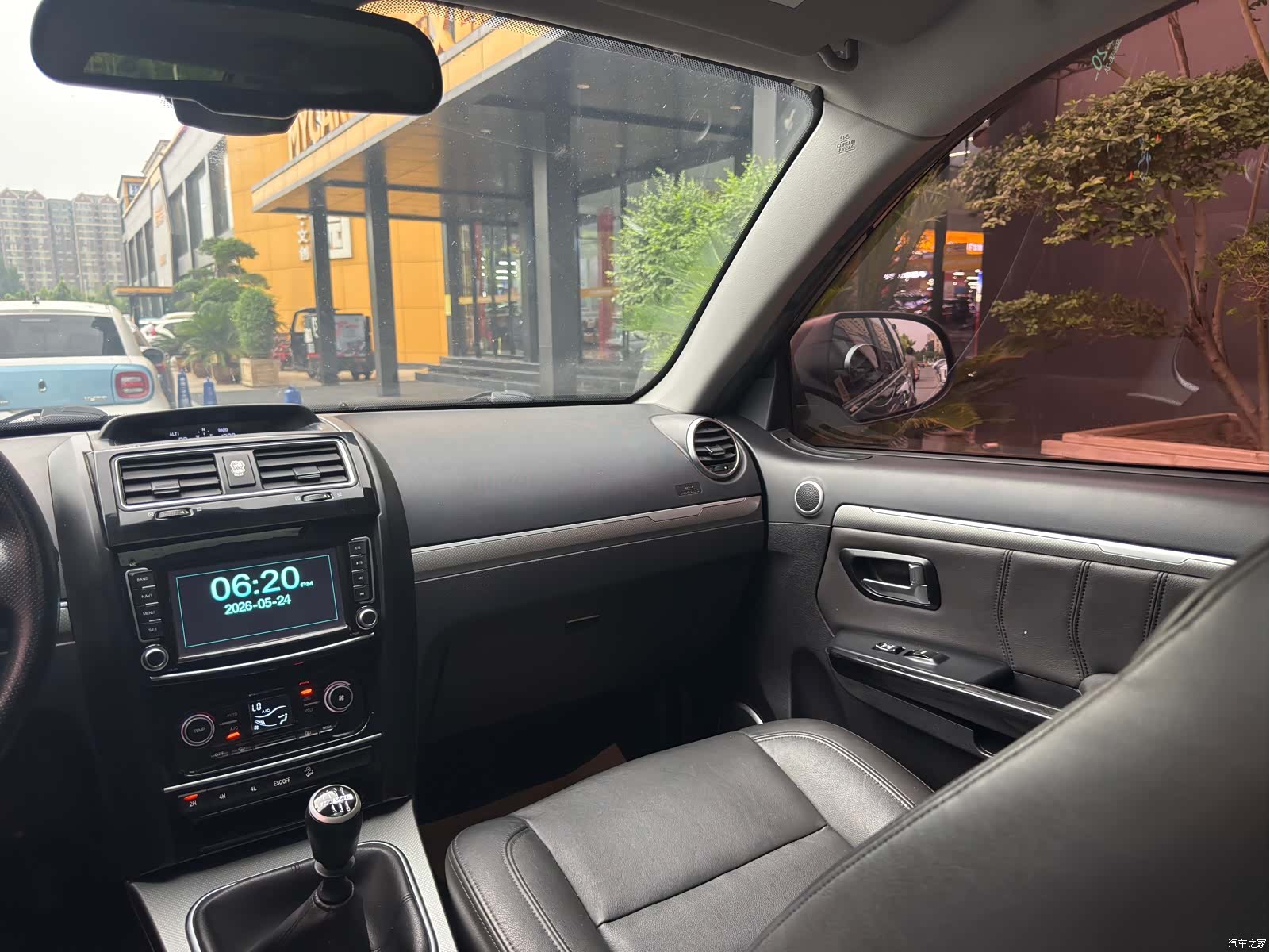 Haval H5, 2018 28