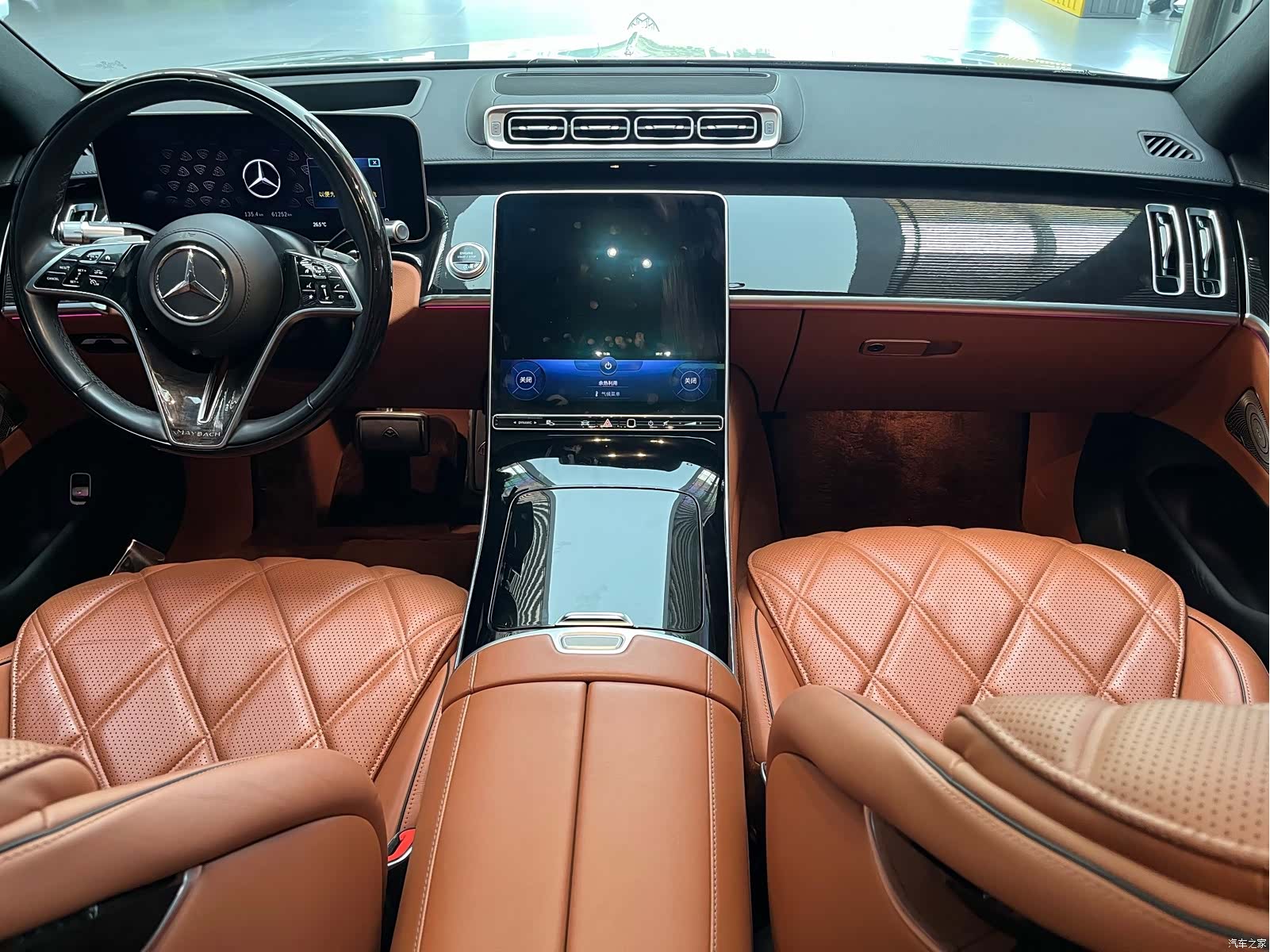 Maybach S-Class, 2023 14