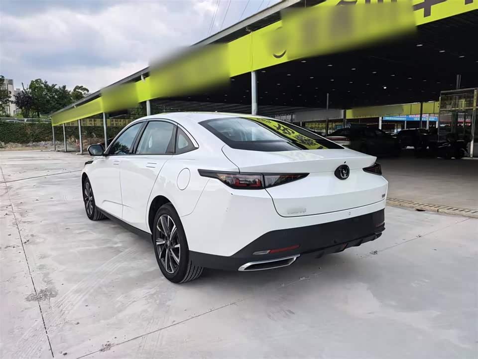 Changan Yidong