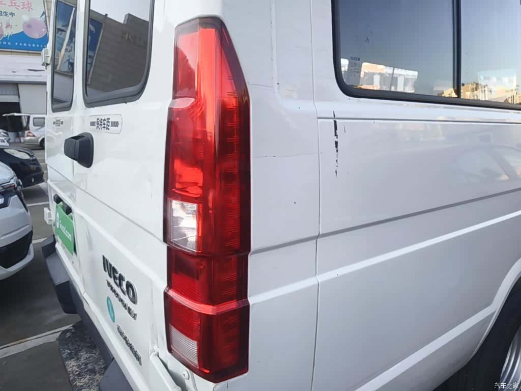 Iveco V40, 2024 21