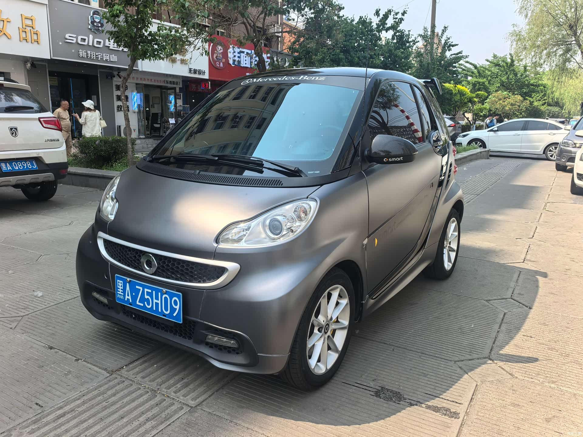 Smart Fortwo, 2015 3