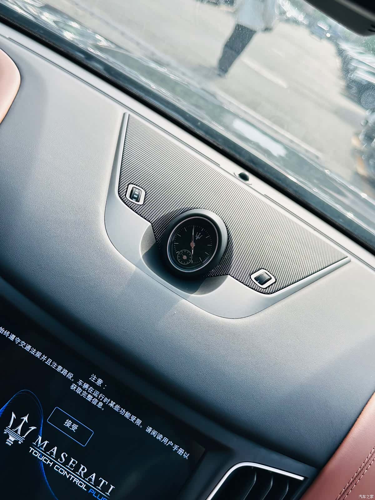 Maserati Levante, 2020 20