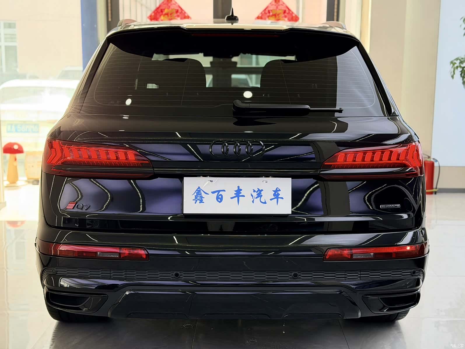 Audi Q7, 2024 9