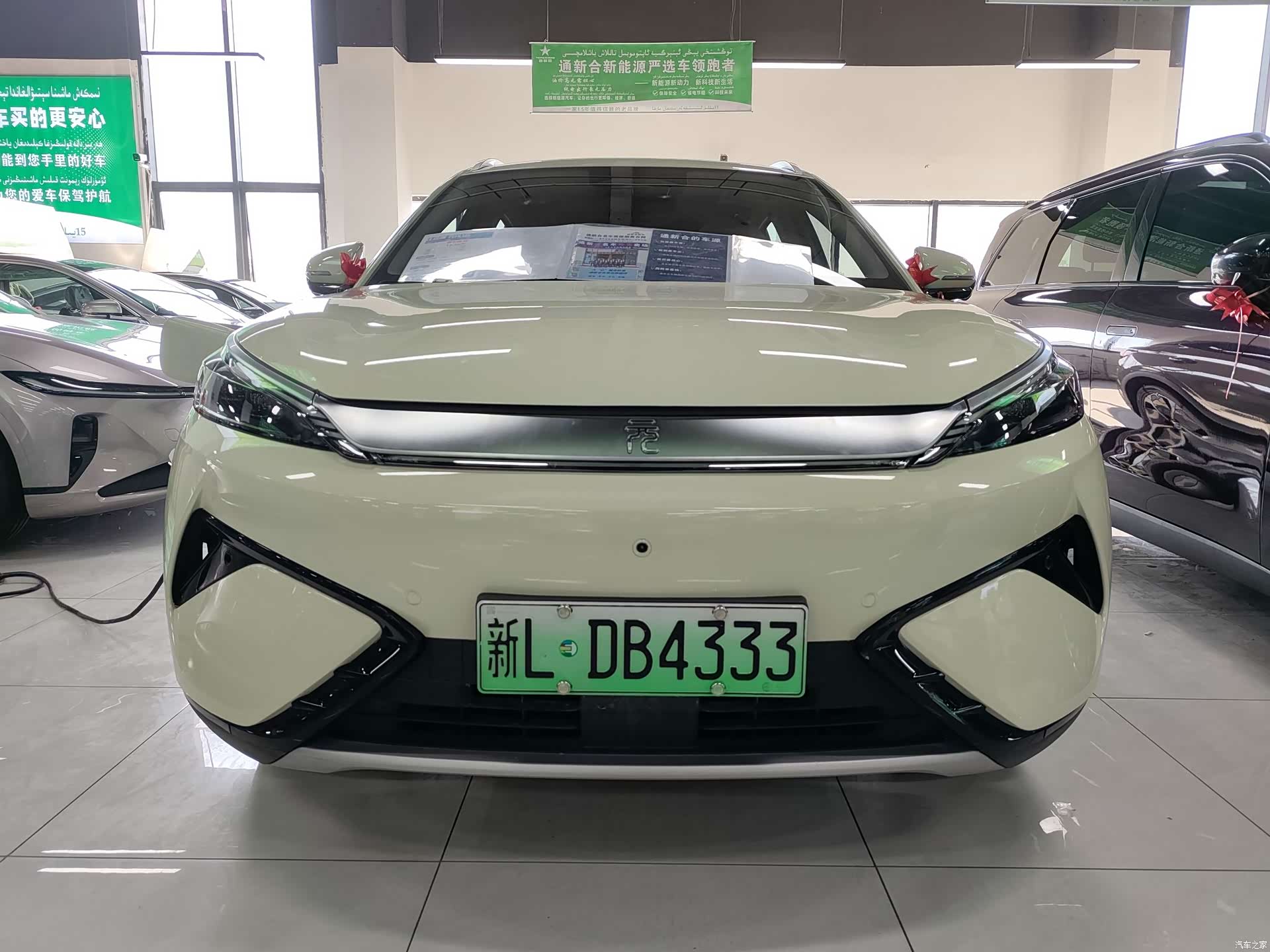 BYD Yuan, 2025 2