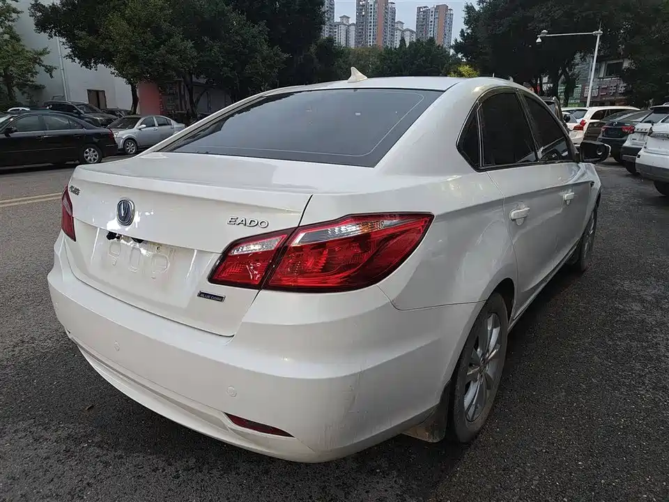 Changan Yidong