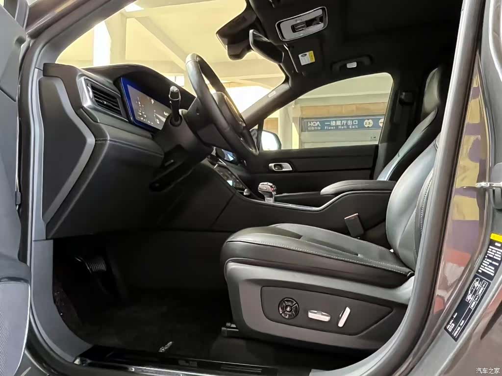 Li Auto ONE, 2021 9