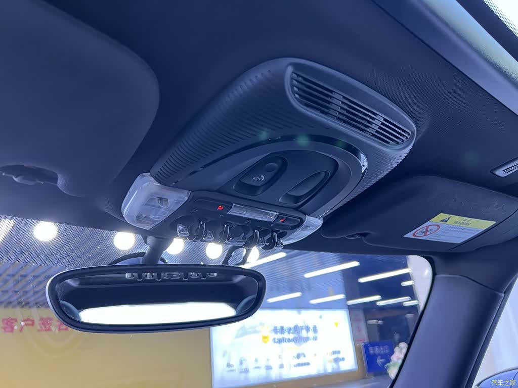 Mini Cooper, 2023 18
