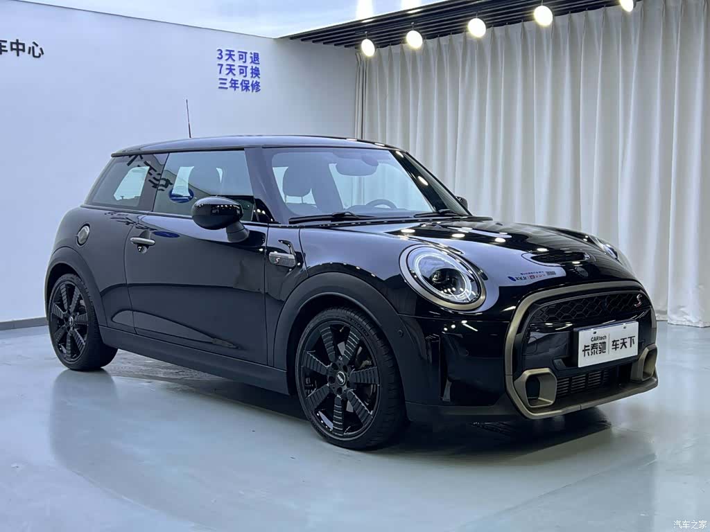 Mini Cooper, 2023 2