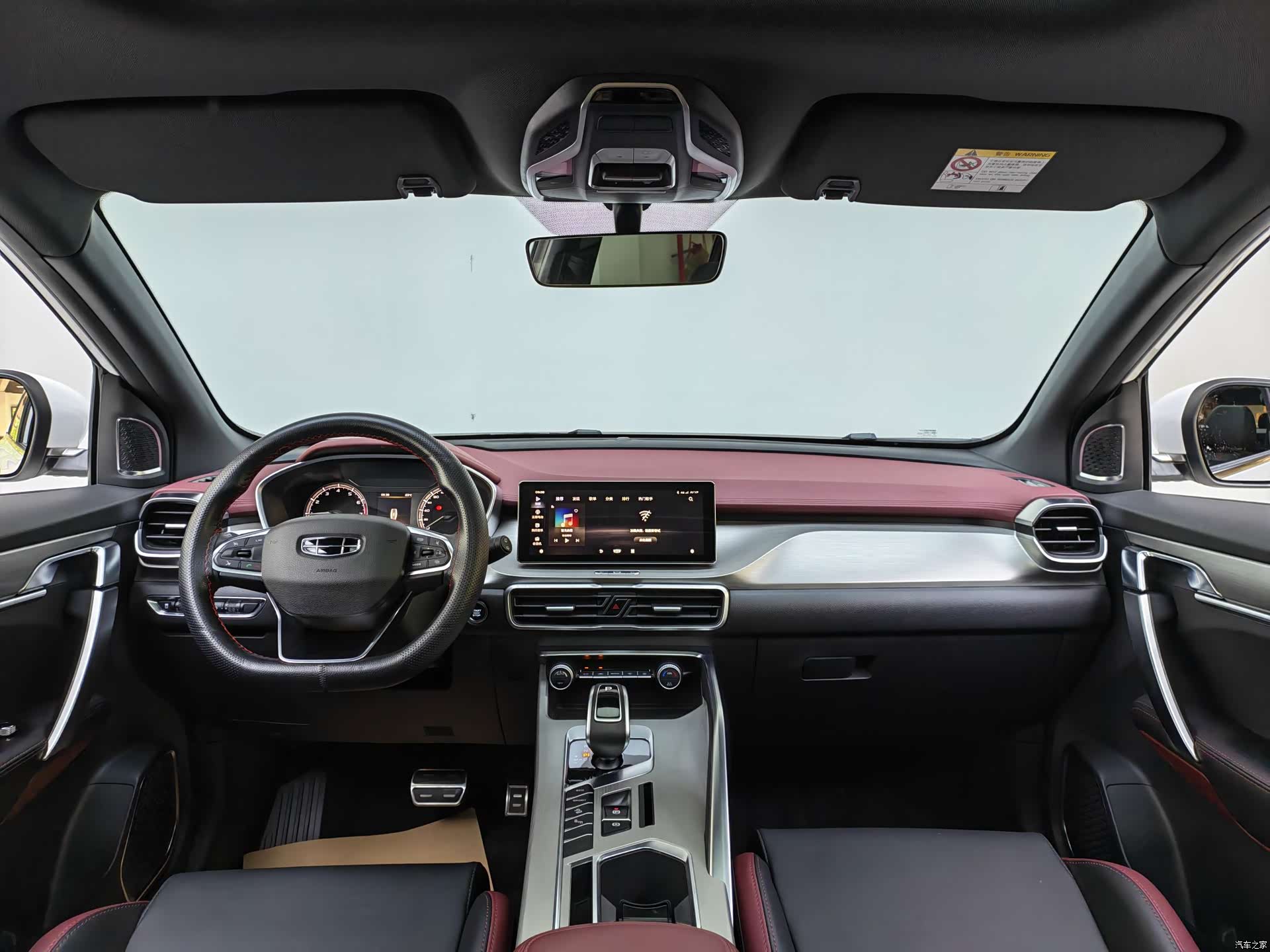 Geely Coolray, 2020 6