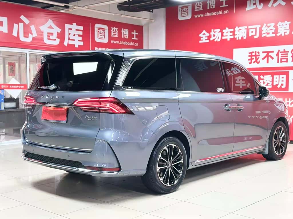 Roewe iMAX8, 2022 6