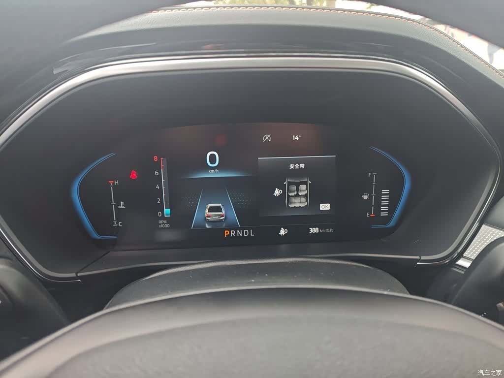 Ford Focus, 2023 4