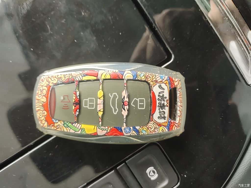 Haval H6, 2023 9