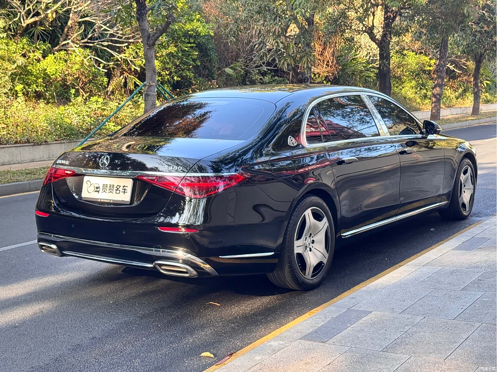 Maybach S-Class, 2023 7