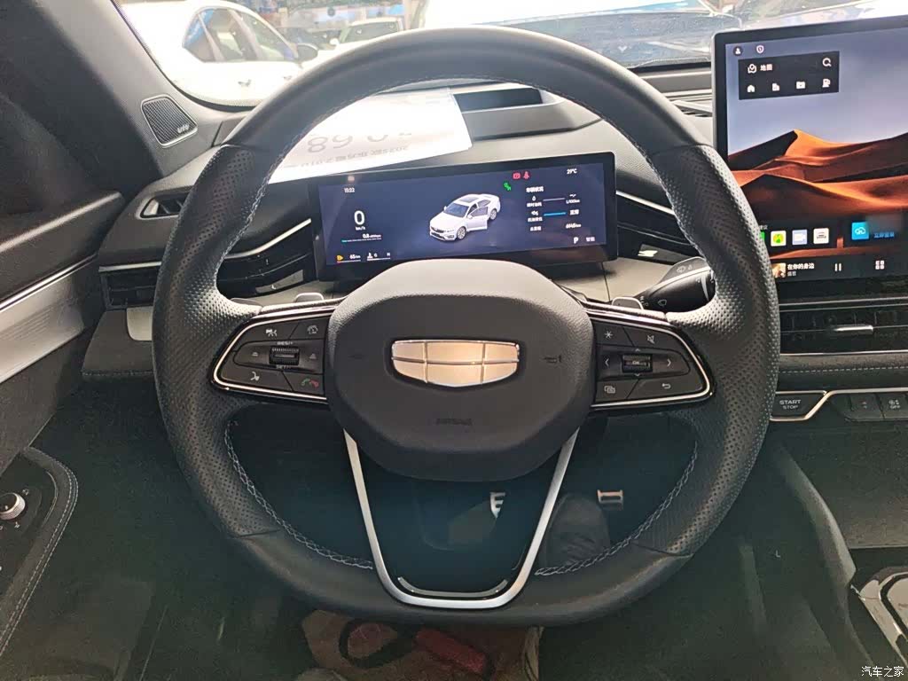 Geely Preface, 2024 7