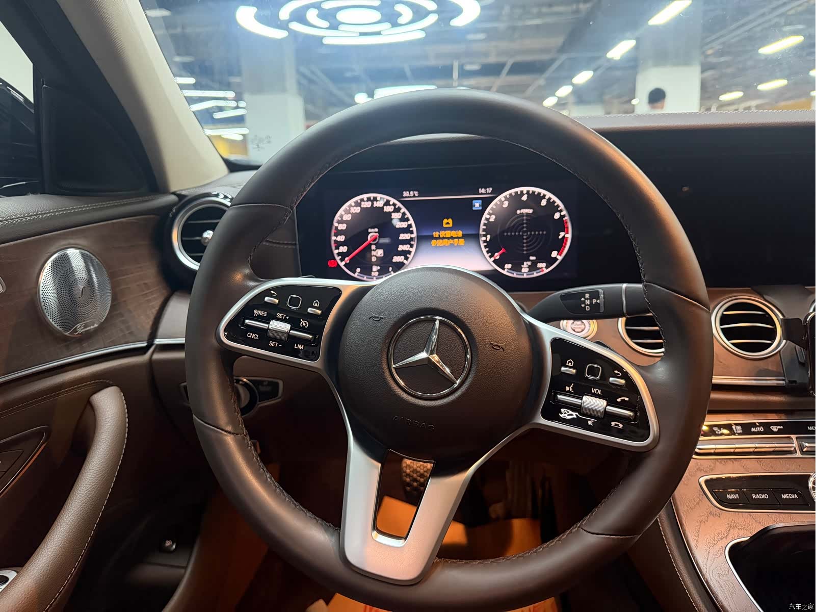 Mercedes-Benz E-Class, 2020 6