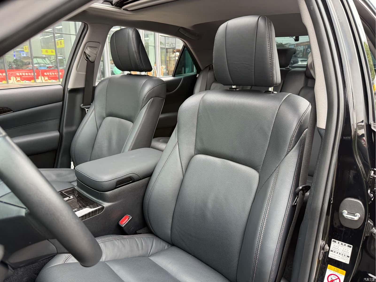Toyota Crown, 2017 16