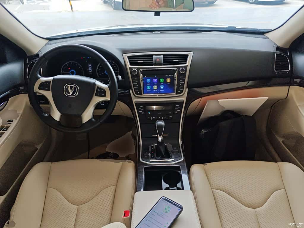 Changan IV, 2016 10