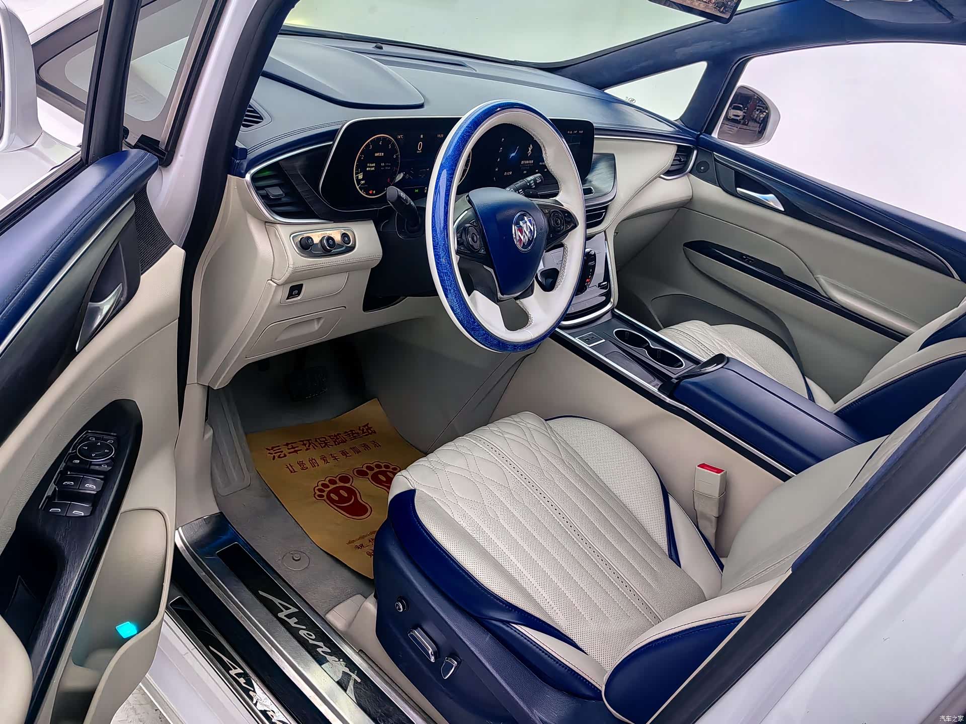 Buick GL8, 2020 4