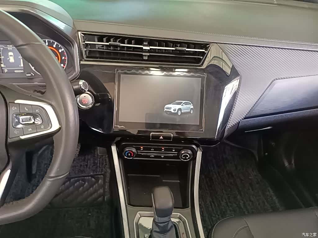 Chery 3x, 2021 13