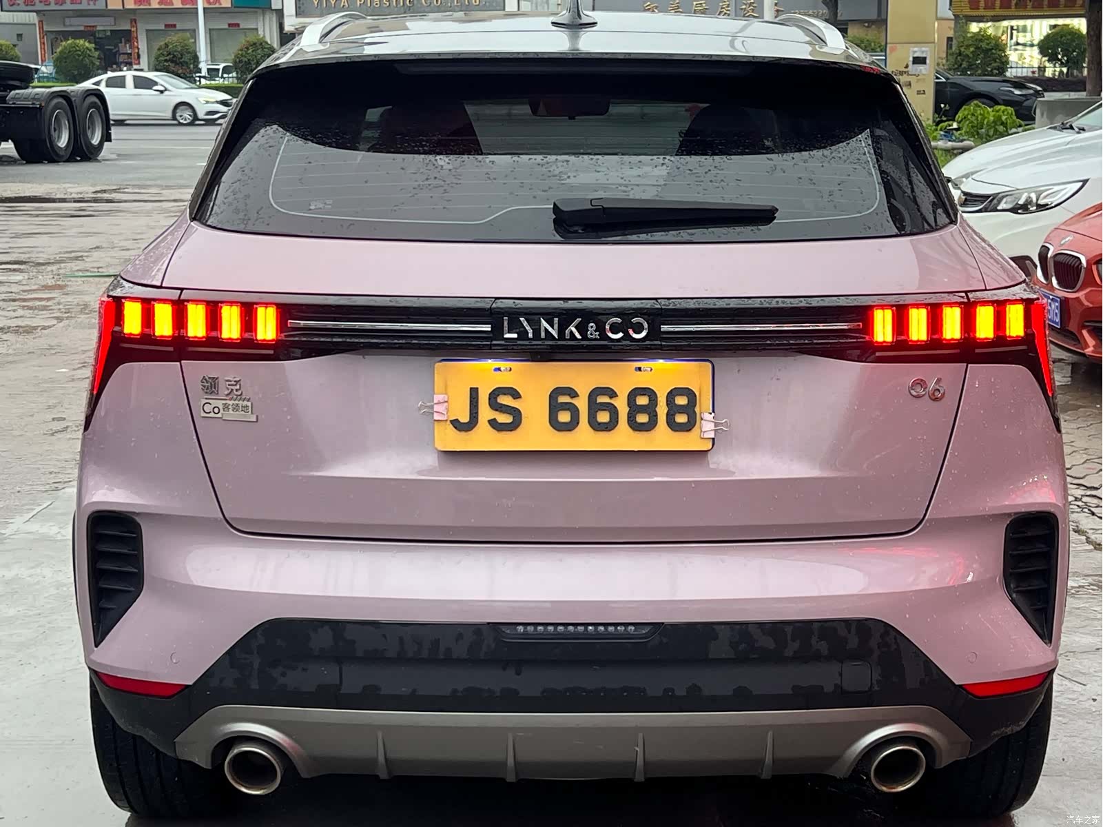 Lynk & Co 02, 2022 10