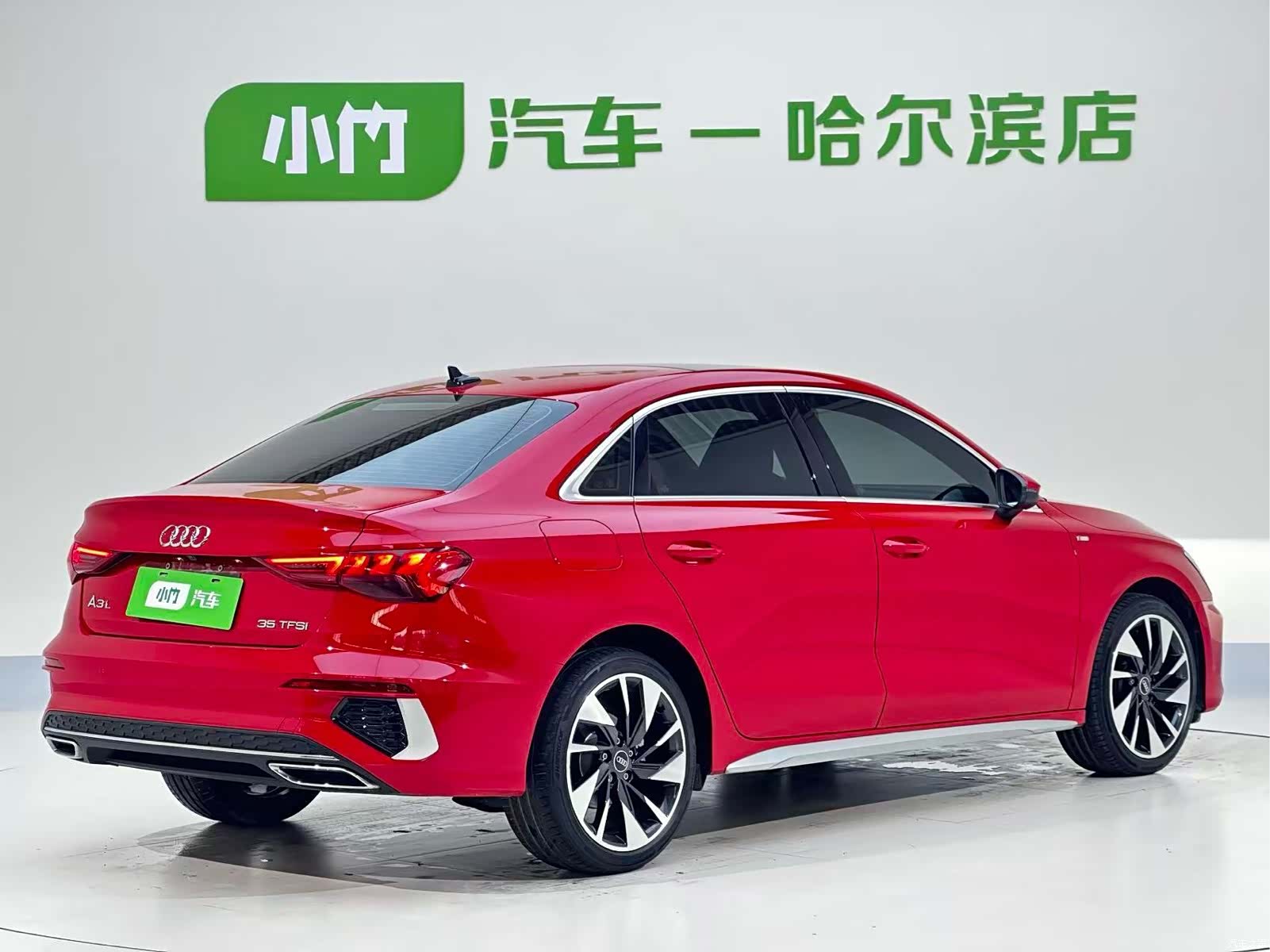 Audi A3, 2023 4