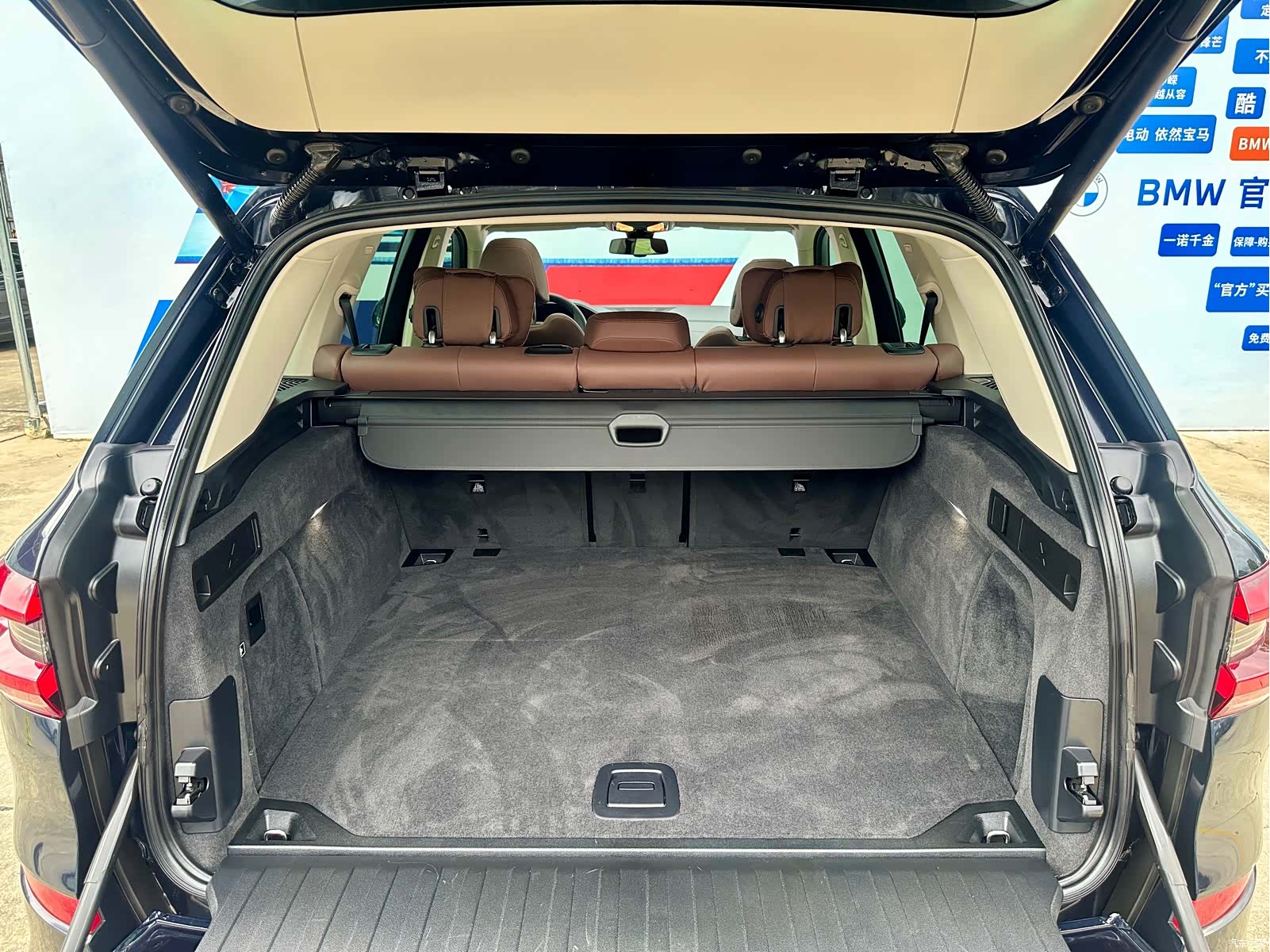 BMW X5, 2022 10