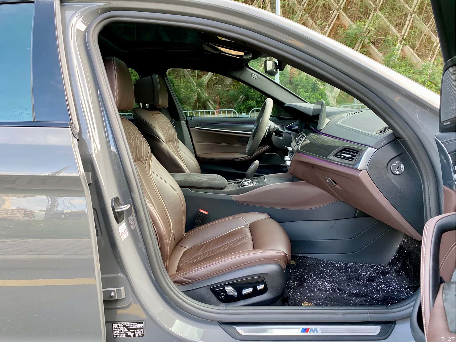 BMW 5 Series, 2022 11