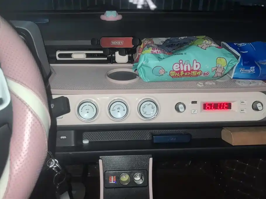 Wuling Hongguang MINIEV