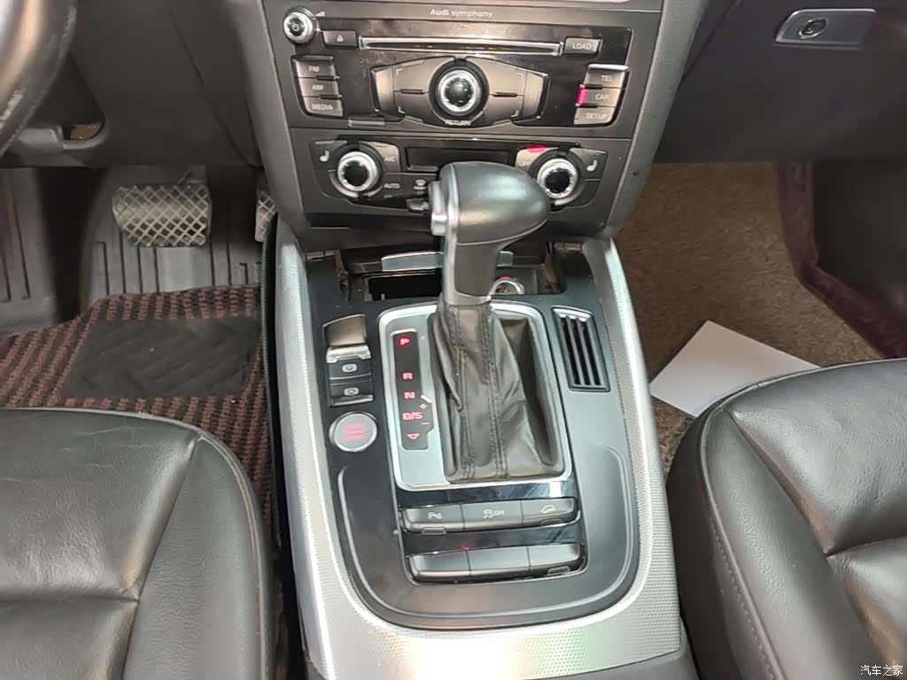 Audi Q5, 2017 21