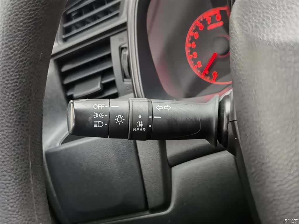 Honda Fit, 2014 21