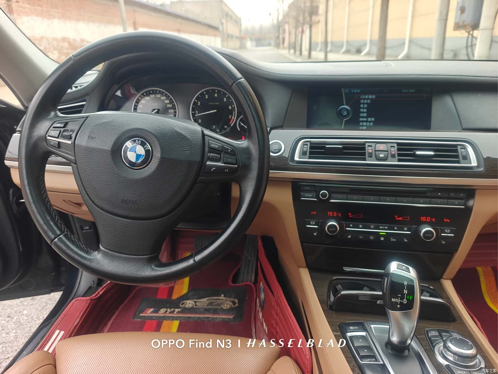 BMW 7 Series, 2012 10