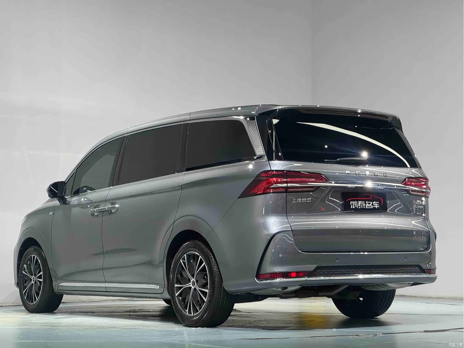 Roewe iMAX8, 2024 19