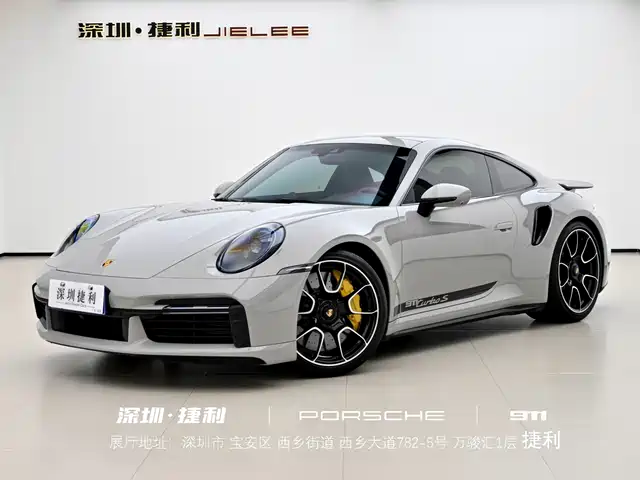 Porsche 911 2022 — купить из Китая под заказ