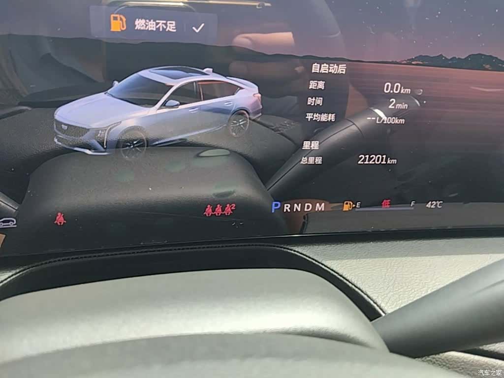 Cadillac CT5, 2024 12