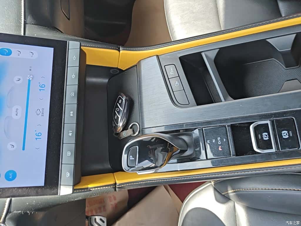 MG MG6, 2020 14