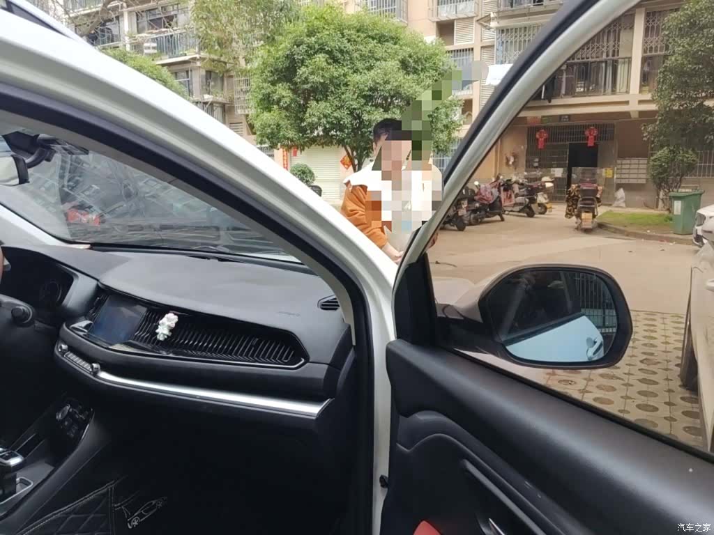 Haval H2, 2017 21
