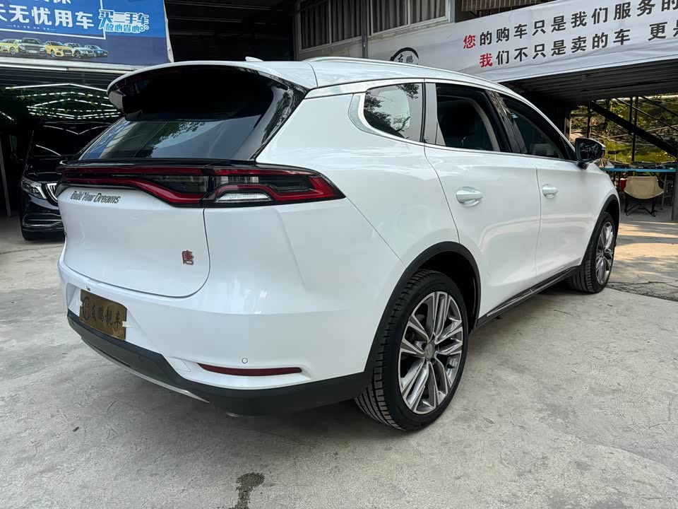 BYD Tang