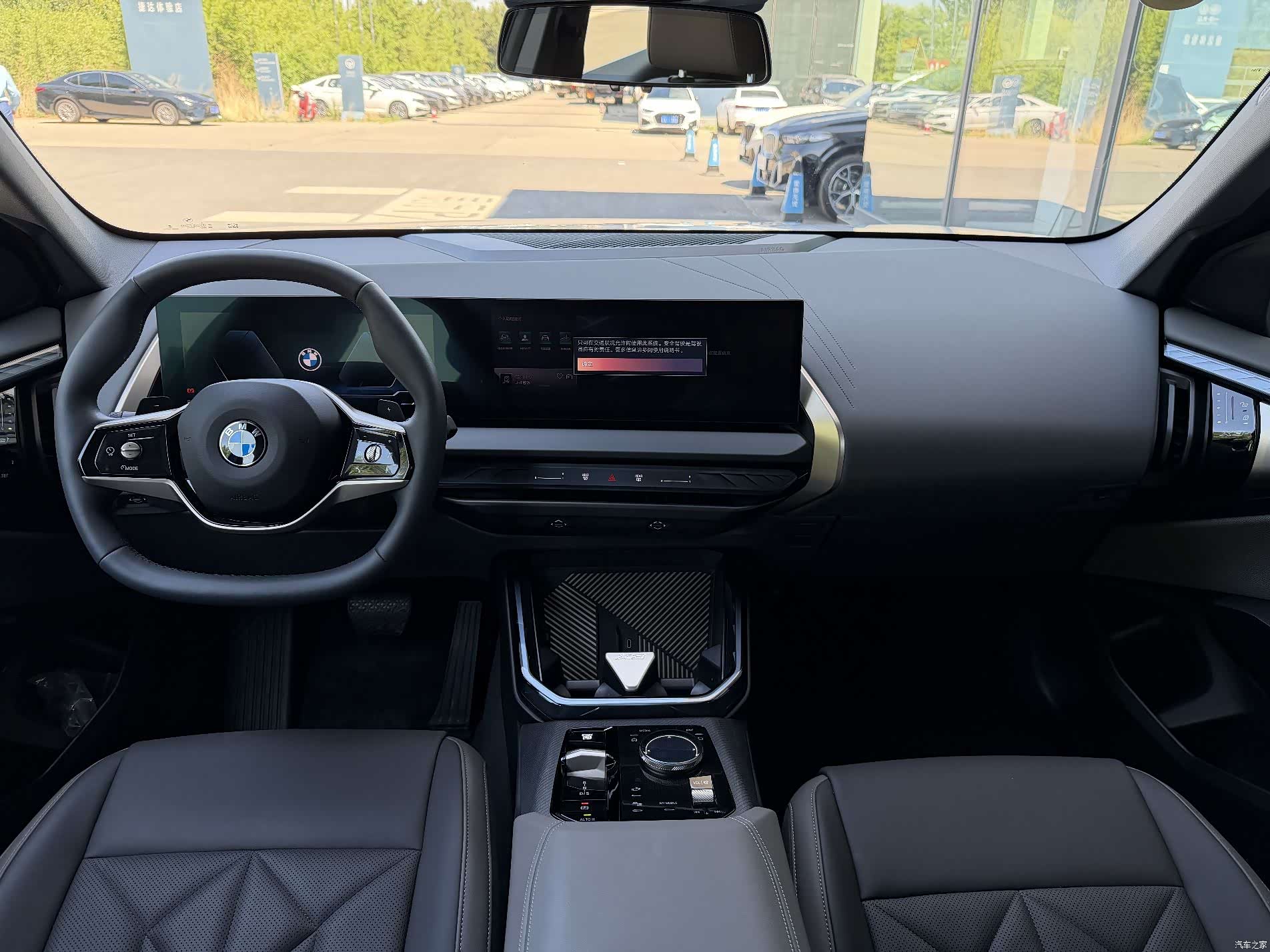 BMW X3, 2025 3